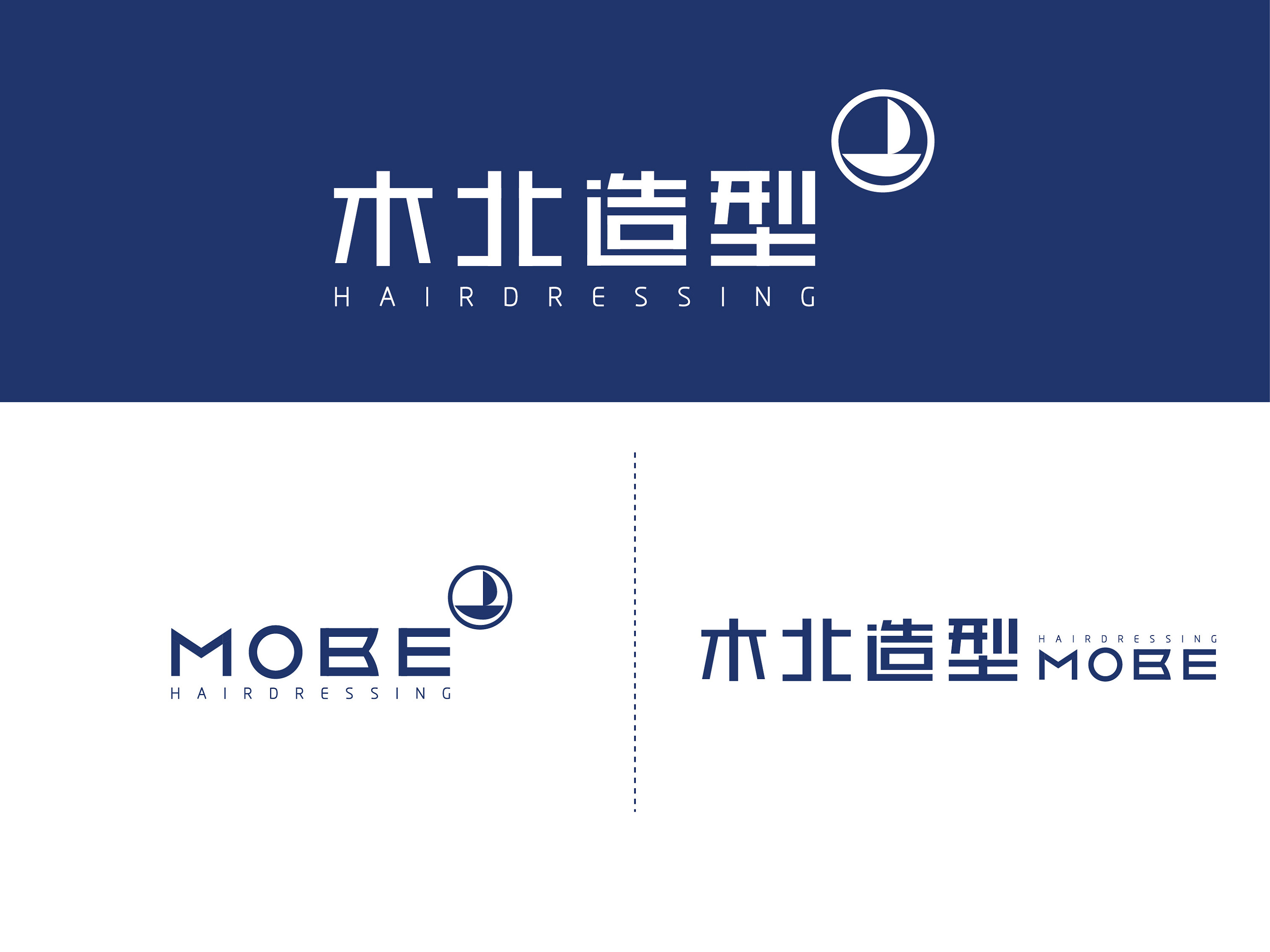 木北造型品牌提升方案 從平面到標(biāo)志的全面煥新